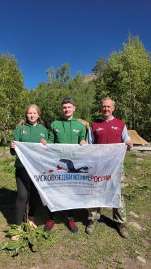Заоблачный фронт