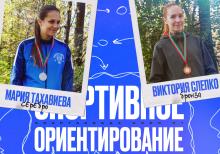 Спартакиада ООВО РТ по ориентированию