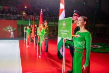 Гран-При по самбо