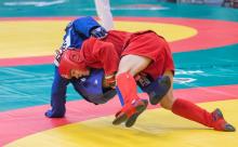 Гран-При по самбо