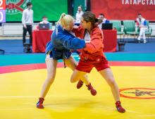 Гран-При по самбо