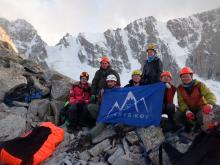 Категорийный поход