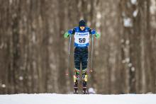 Лыжные гонки КФУ