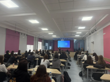 Чистое поколение 2026 1