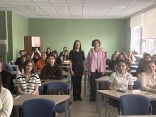 Чистое поколение 2026 4