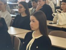 Чистое поколение 2026 2