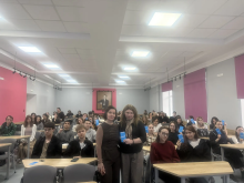 Чистое поколение 2026 3