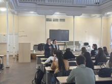 Чистое поколение 2026 3