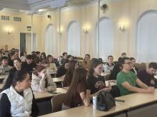 Чистое поколение 2026 4