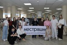 Выставка
