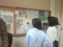 Конкурс плакатов антинаркотической направленности
