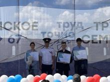молодежь против наркотиков и телефонного мошенничества 2026