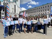 молодежь против наркотиков и телефонного мошенничества 2026