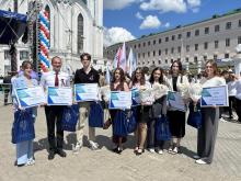 молодежь против наркотиков и телефонного мошенничества 2026