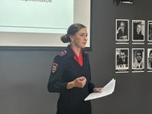 Международный день борьбы со злоупотреблением наркотическими средствами