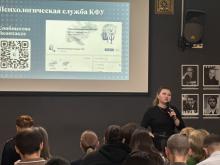 Международный день борьбы со злоупотреблением наркотическими средствами