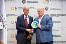 Здоровый кампус